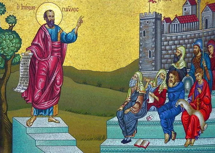 Excelsior Βίλα Corinth